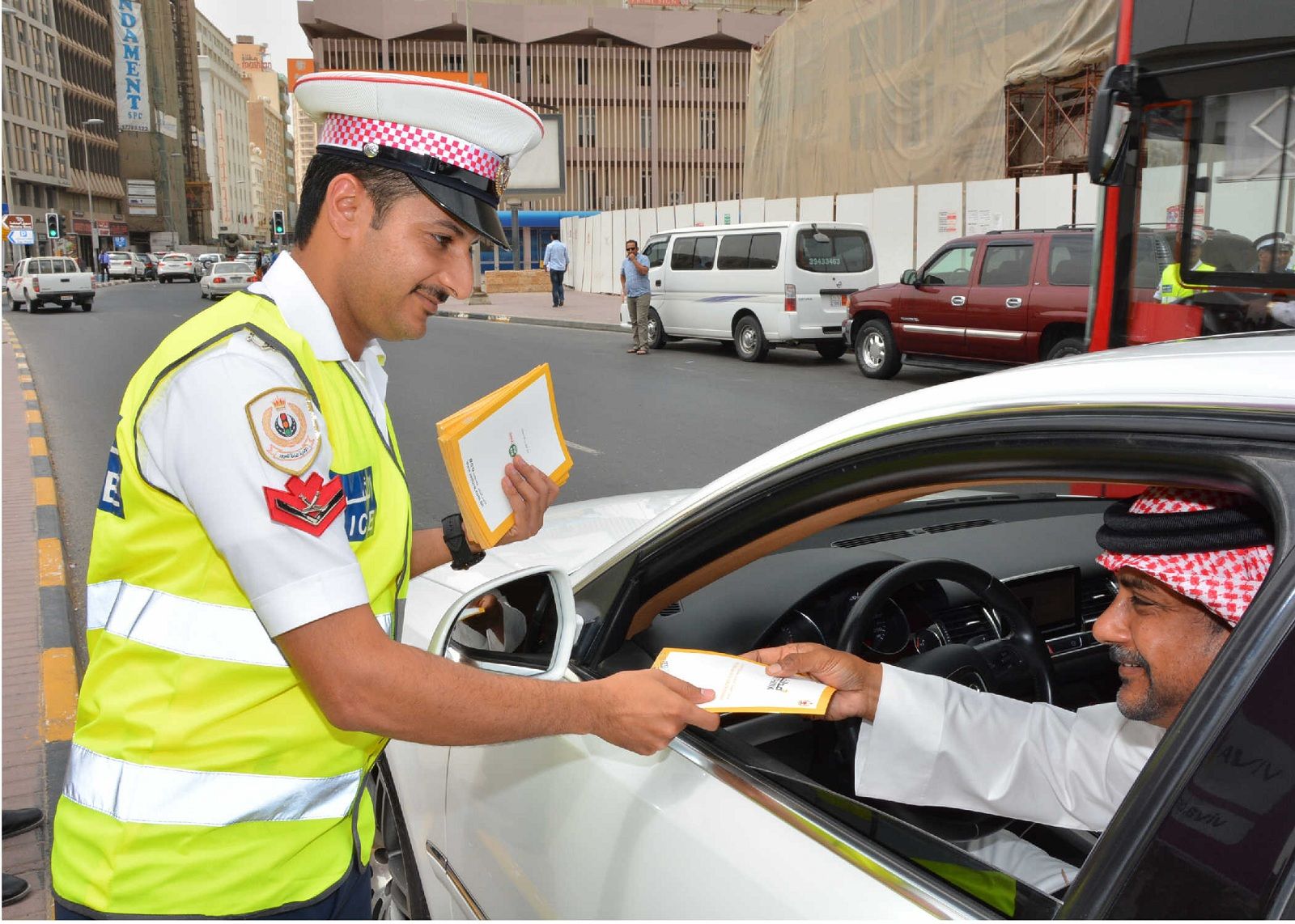 طريقة دفع مخالفات المرور البحرين 2023 اون لاين