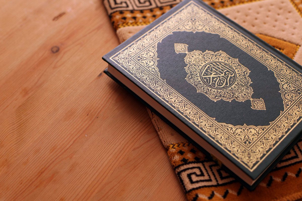 هل يجوز حرق القرآن التالف او الممزق