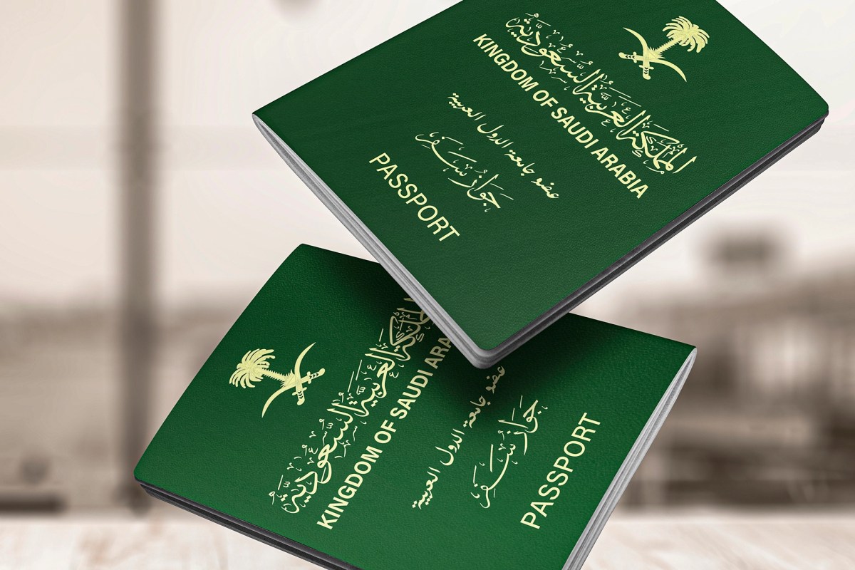 الاستعلام عن صدور تأشيرة من القنصلية السعودية برقم