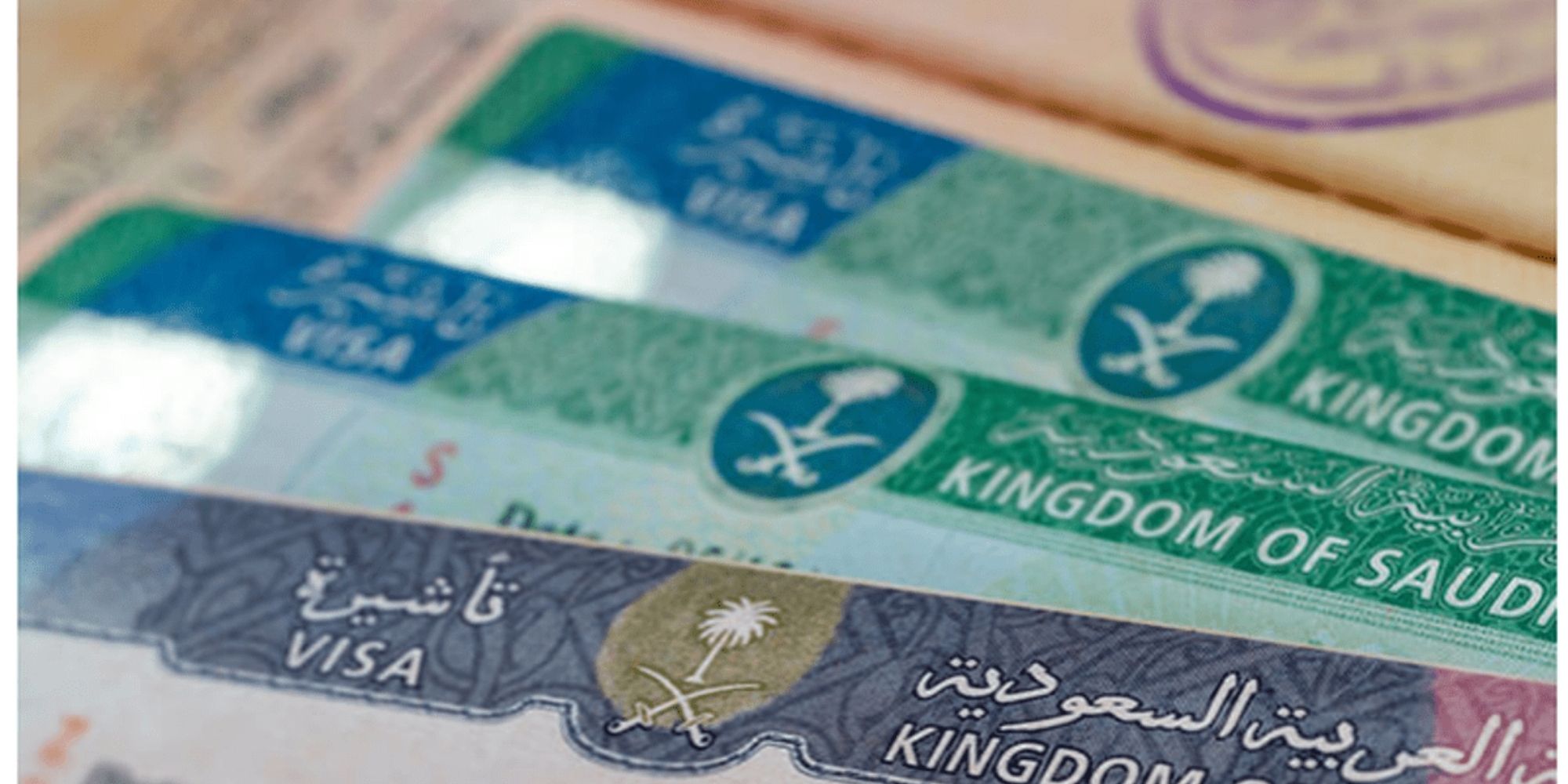 طلب تأشيرة السياحة السعودية الجديدة 2023،