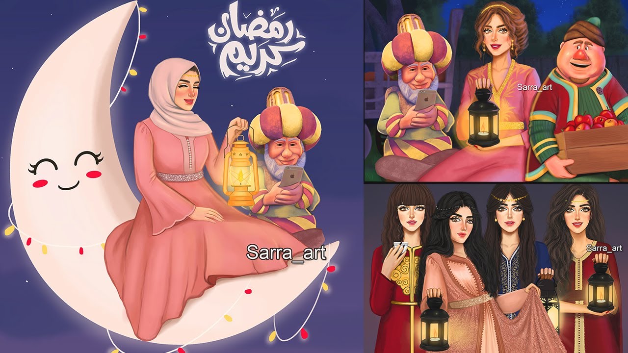 اجمل الصور رمضان كريم 2023 بنات