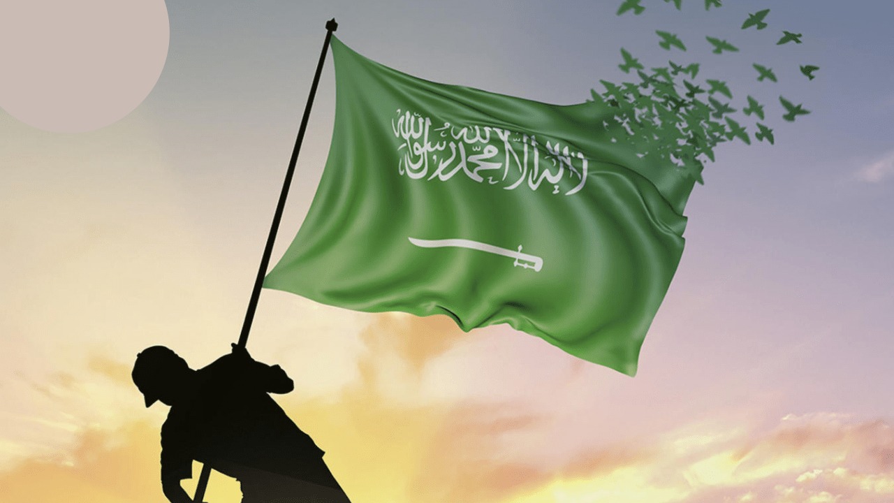 رسومات عن يوم التأسيس السعودي 2023