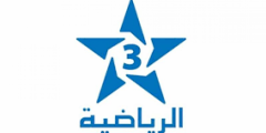 تردد قناة الرياضية المغربية على النايل سات 2023.