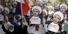 كم نسبة الشيعة في البحرين في 2023d