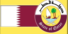 وزارة الداخلية قطر نظام الاستعلام عن التأشيرات