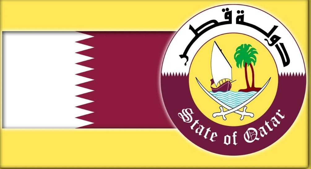 وزارة الداخلية قطر نظام الاستعلام عن التأشيرات