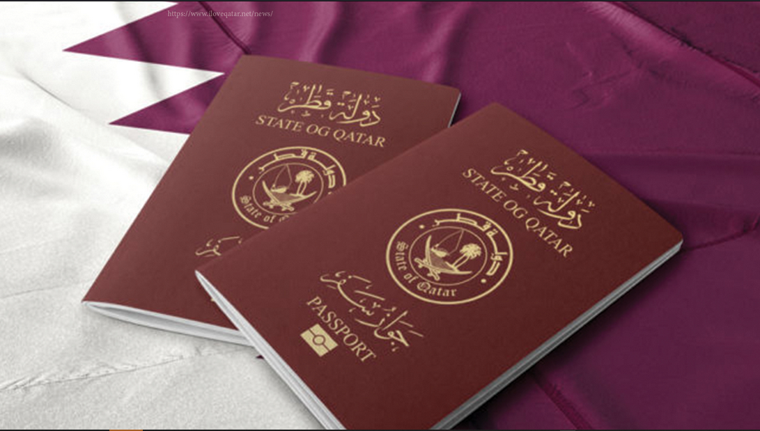 موعد فتح تأشيرات العمل في قطر 