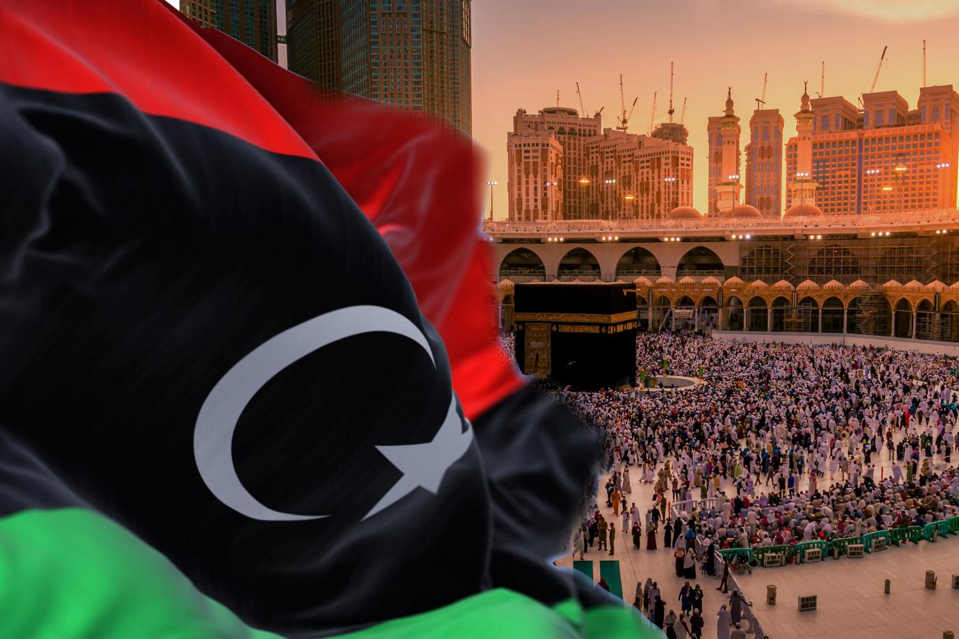 رابط التسجيل في قرعة الحج 2023 ليبيا