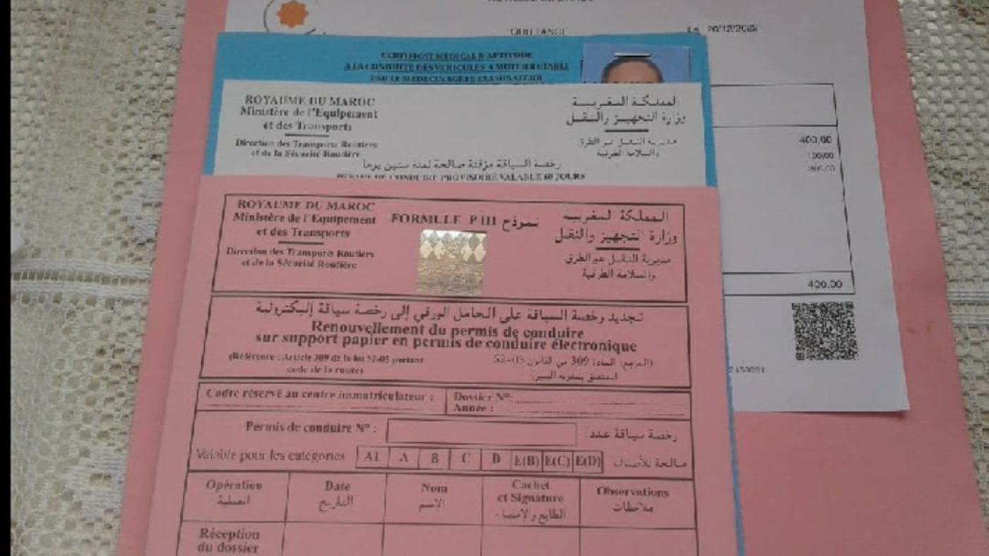 خطوات تجديد رخصة السياقة بالمغرب 2023