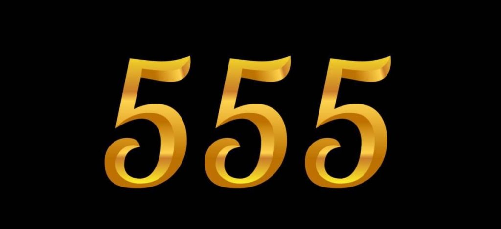 555 رمز أي قبيلة