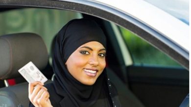 خطوات استخراج رخصة قيادة سعودية بدون اختبار