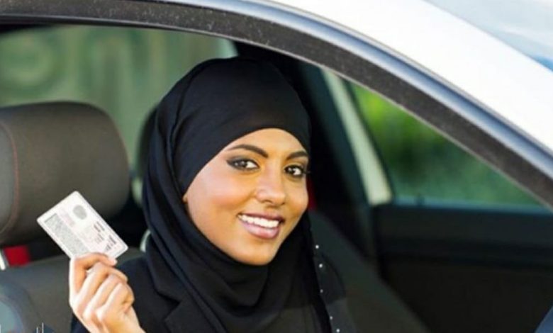 خطوات استخراج رخصة قيادة سعودية بدون اختبار