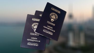 خطوات استخراج شهادة إثبات الجنسية في الكويت 2023