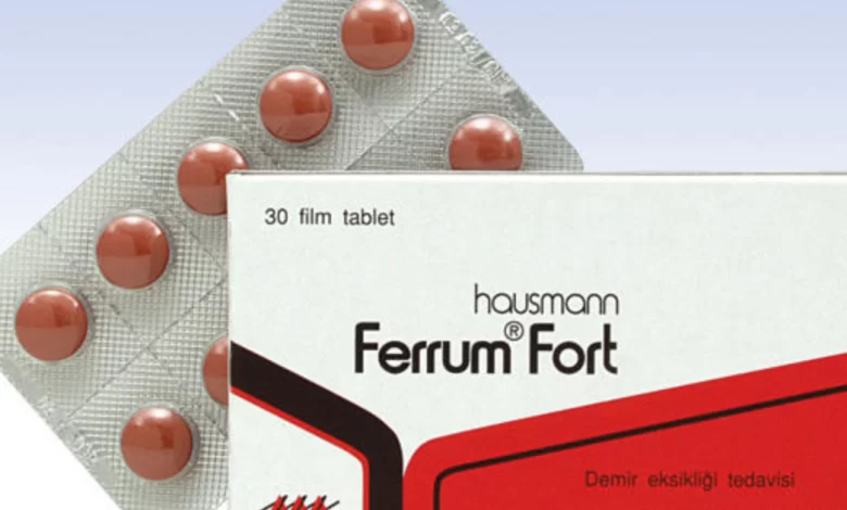 لماذا يستخدم دواء ferrum للحامل