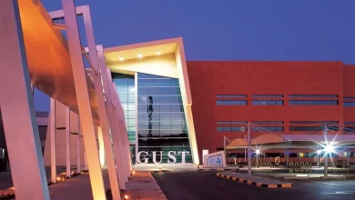 رسوم جامعة الخليج للعلوم والتكنولوجيا الكويت 2023