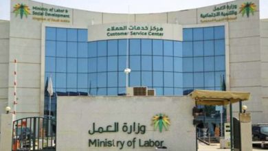 شروط استحقاق بدل السكن في نظام العمل 2023 السعودية