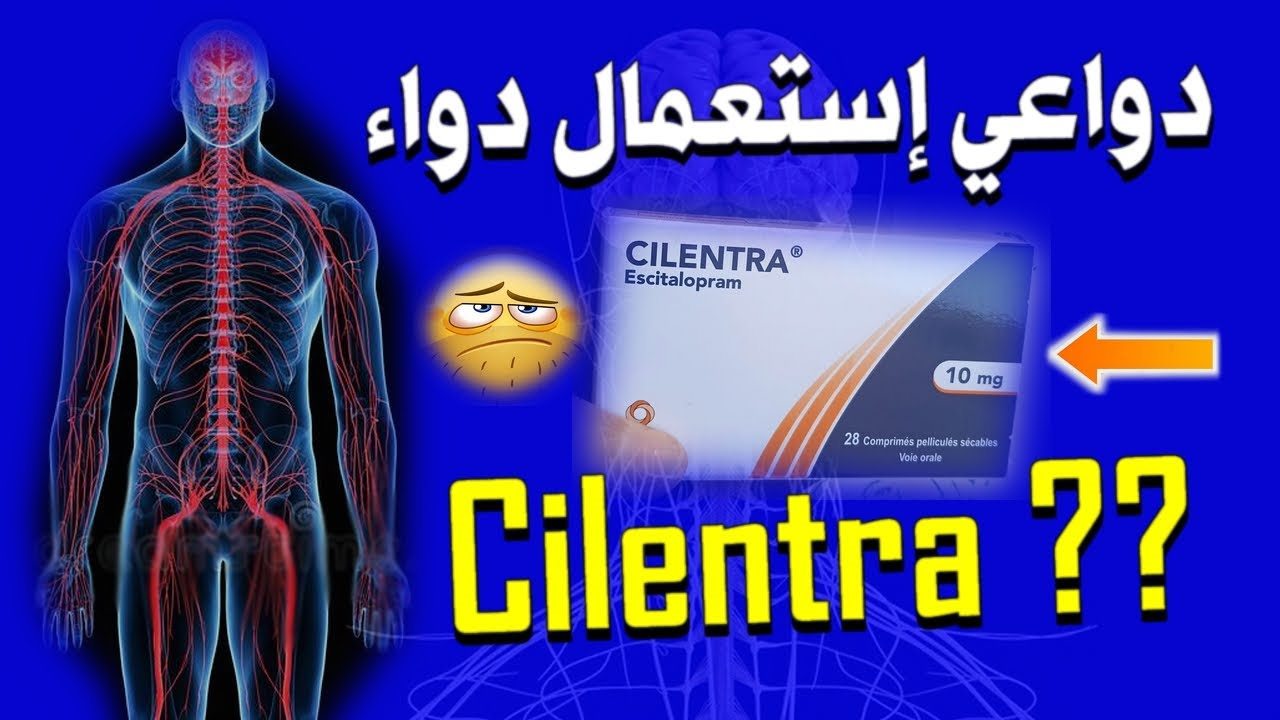 fludrex دواعي الاستعمال