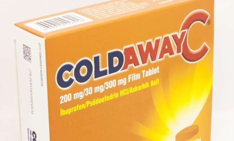 دواء coldaway لماذا يستخدم